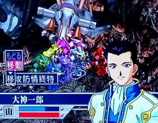 山で防御していた大神さん.jpg